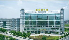 杭州青菱電子 引領創新，專業杭州軟件開發服務