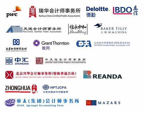 天健校招杭州總所 信息系統審計崗位的軟件開發之路