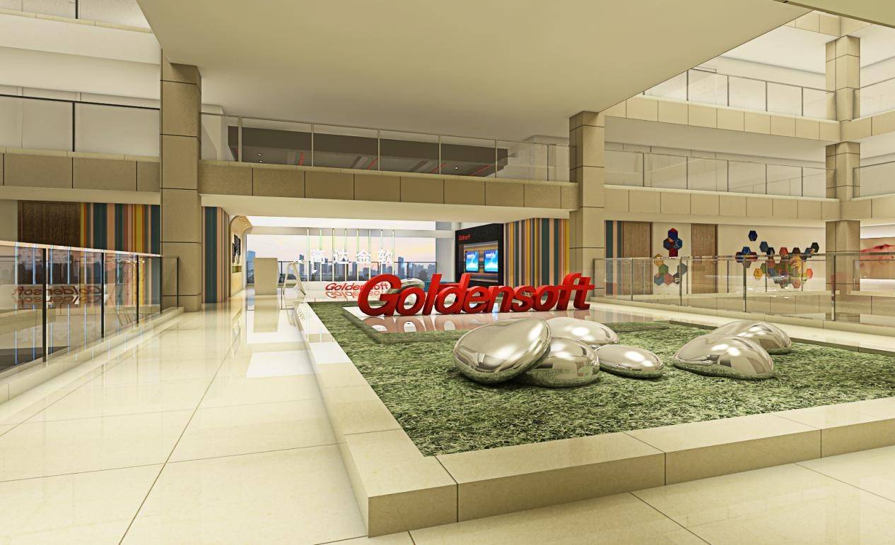 杭州高達以“6+1+N”系統(tǒng)賦能鋼鐵行業(yè)數字化升級