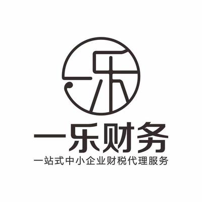 天津市企業登記代理服務全攻略 公司注冊、代理記賬與變更一站式解析