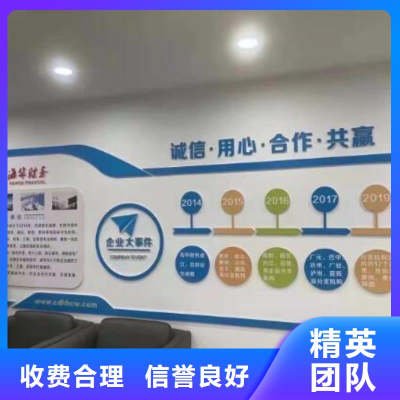 公司解非代理企業登記 實力商家如何重塑企業登記代理服務